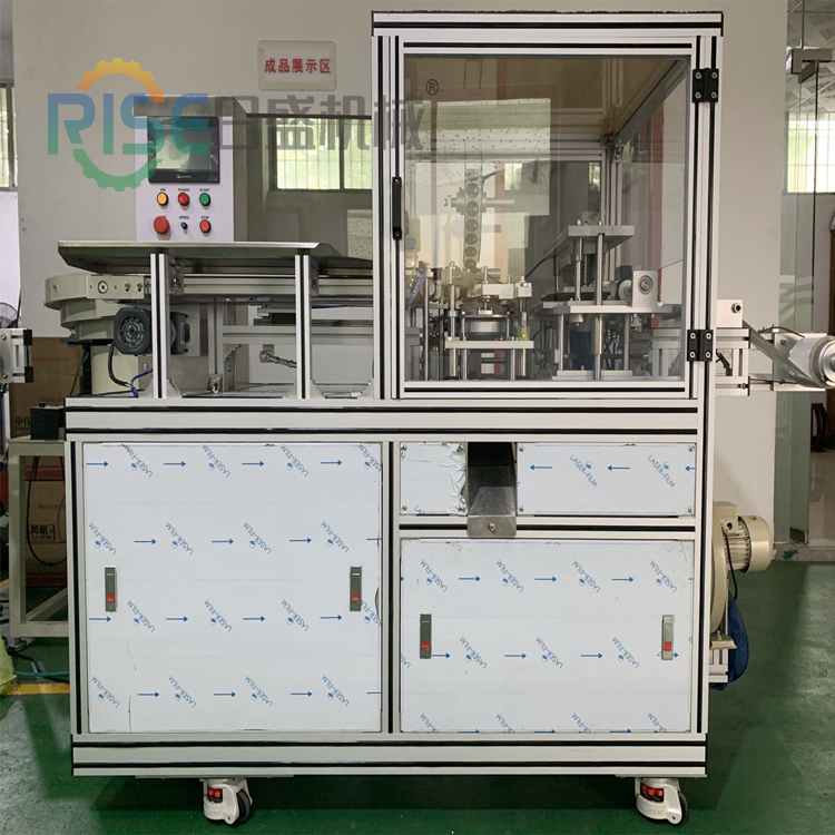 RS-BZ960 round moisture-proof camphor beads pleated packaging machine